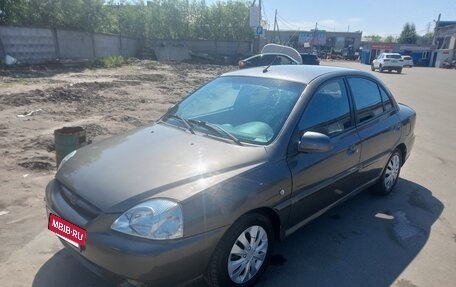 KIA Rio II, 2005 год, 235 000 рублей, 5 фотография