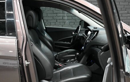 Hyundai Santa Fe III рестайлинг, 2013 год, 1 800 000 рублей, 11 фотография