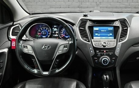Hyundai Santa Fe III рестайлинг, 2013 год, 1 800 000 рублей, 18 фотография