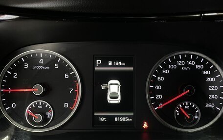 KIA K5, 2021 год, 2 300 000 рублей, 14 фотография