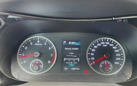 KIA K5, 2020 год, 2 565 200 рублей, 9 фотография