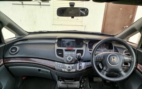 Honda Odyssey III, 2006 год, 1 120 000 рублей, 8 фотография