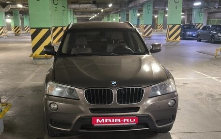 BMW X3, 2011 год, 1 590 000 рублей, 19 фотография