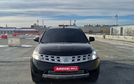 Nissan Murano, 2007 год, 750 000 рублей, 9 фотография