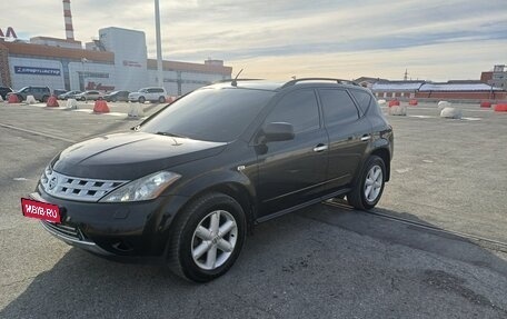 Nissan Murano, 2007 год, 750 000 рублей, 8 фотография