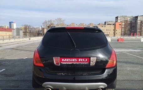 Nissan Murano, 2007 год, 750 000 рублей, 4 фотография