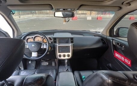 Nissan Murano, 2007 год, 750 000 рублей, 15 фотография