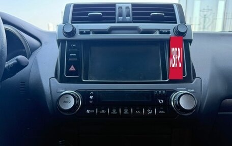 Toyota Land Cruiser Prado 150 рестайлинг 2, 2014 год, 2 999 000 рублей, 15 фотография