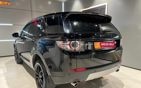 Land Rover Discovery Sport I рестайлинг, 2015 год, 2 470 000 рублей, 3 фотография