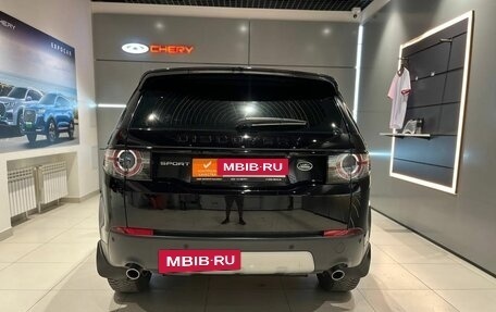 Land Rover Discovery Sport I рестайлинг, 2015 год, 2 470 000 рублей, 4 фотография