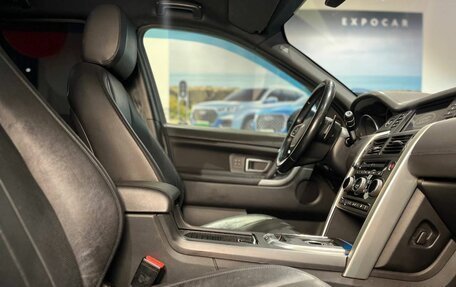 Land Rover Discovery Sport I рестайлинг, 2015 год, 2 470 000 рублей, 15 фотография