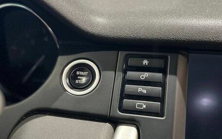 Land Rover Discovery Sport I рестайлинг, 2015 год, 2 470 000 рублей, 22 фотография