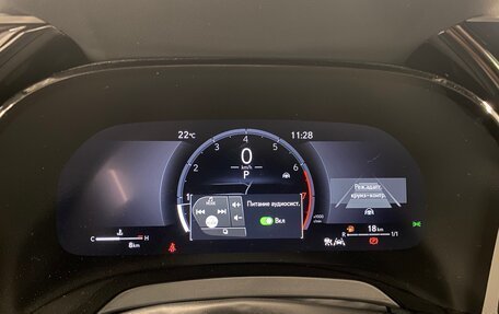 Lexus RX IV рестайлинг, 2025 год, 12 990 000 рублей, 11 фотография