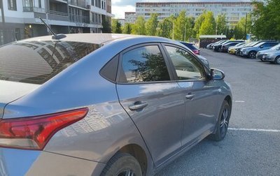 Hyundai Solaris II рестайлинг, 2017 год, 849 000 рублей, 1 фотография