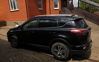 Toyota RAV4, 2017 год, 2 550 000 рублей, 1 фотография