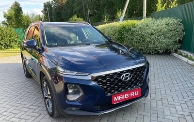 Hyundai Santa Fe IV, 2019 год, 2 800 000 рублей, 1 фотография