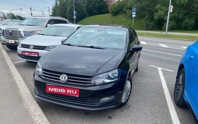 Volkswagen Polo VI (EU Market), 2016 год, 1 180 000 рублей, 1 фотография