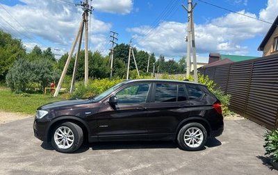BMW X3, 2015 год, 2 170 000 рублей, 1 фотография