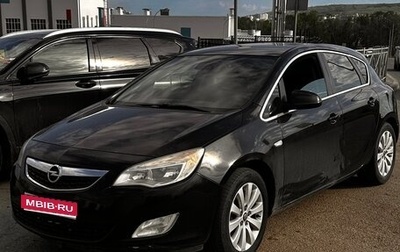 Opel Astra J, 2011 год, 635 000 рублей, 1 фотография