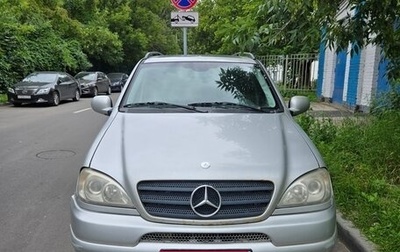 Mercedes-Benz M-Класс, 2001 год, 300 000 рублей, 1 фотография