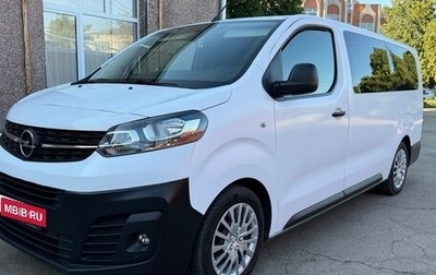 Opel Vivaro, 2020 год, 3 250 000 рублей, 1 фотография