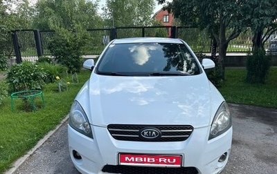 KIA cee'd I рестайлинг, 2009 год, 660 000 рублей, 1 фотография