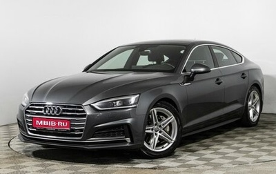 Audi A5, 2018 год, 3 390 000 рублей, 1 фотография