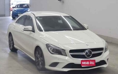 Mercedes-Benz CLA, 2013 год, 1 120 000 рублей, 1 фотография
