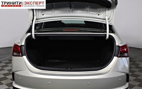 Hyundai Solaris II рестайлинг, 2020 год, 1 577 000 рублей, 10 фотография