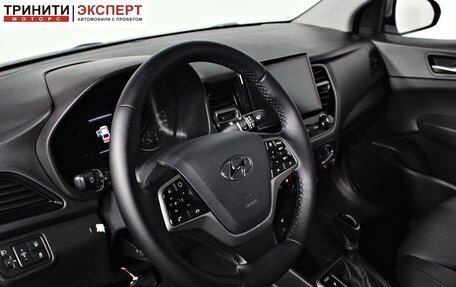 Hyundai Solaris II рестайлинг, 2020 год, 1 577 000 рублей, 12 фотография