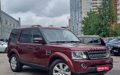 Land Rover Discovery IV, 2016 год, 2 549 000 рублей, 1 фотография