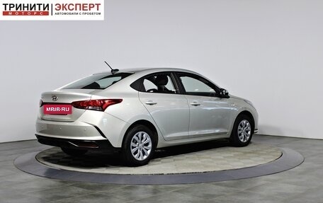 Hyundai Solaris II рестайлинг, 2020 год, 1 577 000 рублей, 5 фотография