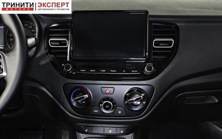 Hyundai Solaris II рестайлинг, 2020 год, 1 577 000 рублей, 14 фотография