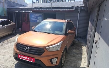Hyundai Creta I рестайлинг, 2016 год, 1 500 000 рублей, 2 фотография
