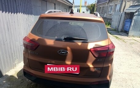 Hyundai Creta I рестайлинг, 2016 год, 1 500 000 рублей, 3 фотография