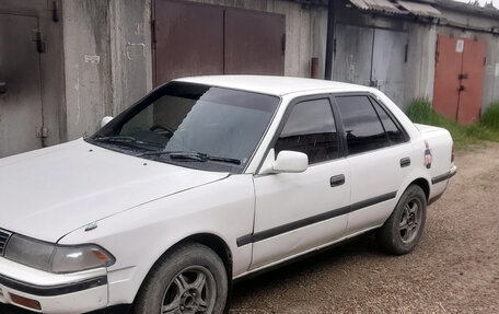 Toyota Corona VIII (T170), 1989 год, 180 000 рублей, 2 фотография