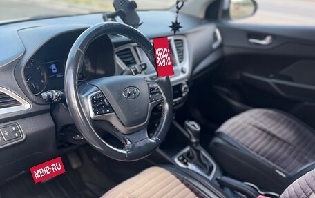Hyundai Solaris II рестайлинг, 2019 год, 1 400 000 рублей, 8 фотография