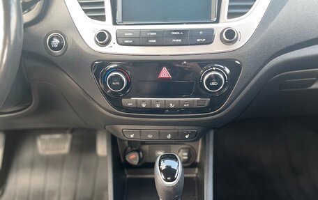 Hyundai Solaris II рестайлинг, 2019 год, 1 400 000 рублей, 10 фотография