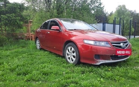 Honda Accord VII рестайлинг, 2006 год, 720 000 рублей, 4 фотография