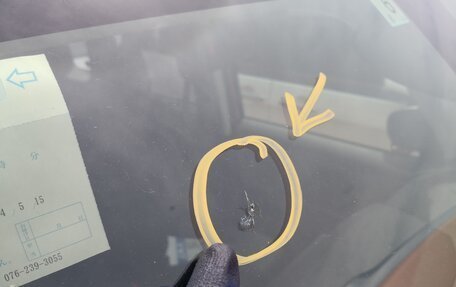 Toyota Roomy I, 2019 год, 1 300 000 рублей, 28 фотография