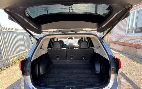 Subaru Forester, 2019 год, 2 915 000 рублей, 31 фотография