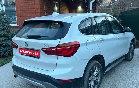 BMW X1, 2016 год, 1 800 000 рублей, 5 фотография