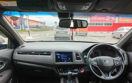 Honda Vezel, 2019 год, 2 350 000 рублей, 14 фотография