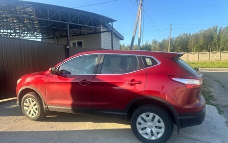 Nissan Qashqai, 2015 год, 1 549 000 рублей, 4 фотография