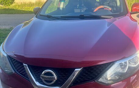 Nissan Qashqai, 2015 год, 1 549 000 рублей, 6 фотография
