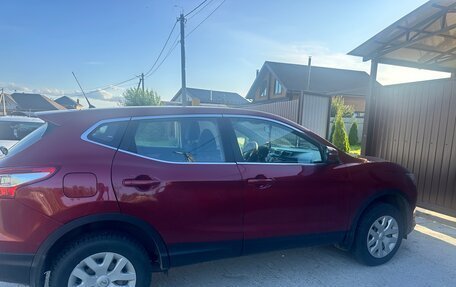 Nissan Qashqai, 2015 год, 1 549 000 рублей, 2 фотография