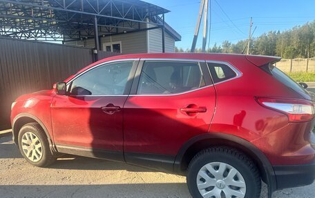 Nissan Qashqai, 2015 год, 1 549 000 рублей, 5 фотография
