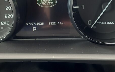 Land Rover Range Rover Sport II, 2015 год, 2 800 000 рублей, 2 фотография