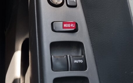 Nissan Moco III, 2012 год, 555 000 рублей, 16 фотография