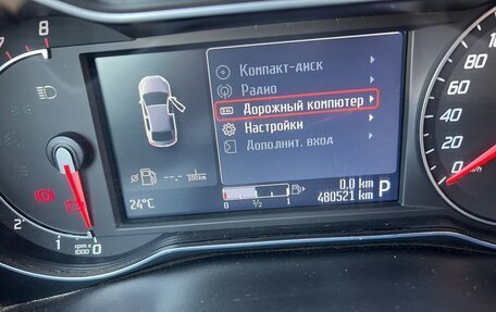 Ford Mondeo IV, 2012 год, 660 000 рублей, 5 фотография